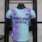 24/25 Player Version Arsenal Third Away Football Shirt