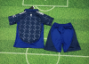 24/25 Manchester United Away Football Shirt Kids Size Suit