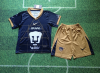24/25 Pumas UNAM Away Football Shirt Kids Size Suit