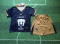 24/25 Pumas UNAM Away Football Shirt Kids Size Suit