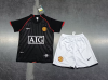 07/08 Retro Manchester United Away Football Shirt Kids Size Suit
