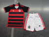 24/25 Flamenco Home Football Shirt Kids Size Suit