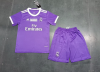 16/17 Real Madrid Away Football Shirt Kids Size Suit