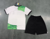 23/24 Liverpool Away Football Shirt Kids Size Suit