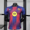25/26 Player Version Barcelona Home Football Shirt