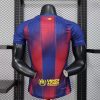 25/26 Player Version Barcelona Home Football Shirt