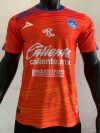 24/25 Player Version Mazatlan Away Football Shirt