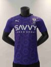 24/25 Player Version Al-Hilal FC Third Football Shirt