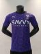 24/25 Player Version Al-Hilal FC Third Football Shirt
