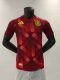 25 Germany Away Football Shirt