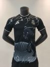 24/25 Real Madrid White Leopard Special Edition Football Shirt