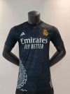 24/25 Real Madrid White Dragon Special Edition Football Shirt
