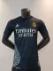 24/25 Real Madrid White Dragon Special Edition Football Shirt