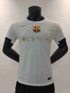 24/25 Barcelona White Special Edition Football Shirt