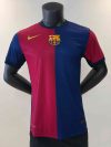 24/25 Player Version Barcelona Home Football Shirt(No Advertise)
