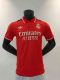 24/25 Real Madrid Red Special Edition Football Shirt