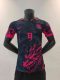 24/25 Barcelona Red Dragon Special Edition Football Shirt