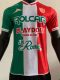 24/25 Player Version Club Necaxa Home Football Shirt