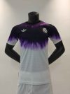 24/25 Real Madrid Snake Special Edition Football Shirt