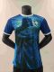 25/26 Brazil Special Edition Football Shirt