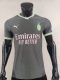 24/25 Player Version AC Milan Third Football Shirt