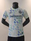 25/26 Inter Milan Away Football Shirt