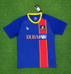 25/26 Richmond Home Football Shirt
