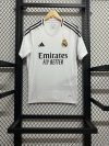 24/25 Real Madrid Home Football Shirt