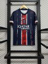24/25 Paris Saint-Germain Special Edition Football Shirt