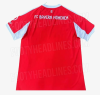 25/26 Bayern Munich Fans Football Shirt