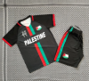 24/25 Palestine Away Football Shirt Kids Size Suit