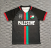 24/25 Palestine Away Football Shirt Kids Size Suit