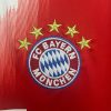 25/26 Bayern Munich Home Football Shirt