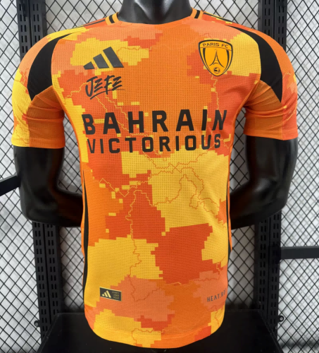 25/26 Player Version Paris FC Third Football Shirt