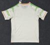 25/26 Celtic Third Football Shirt