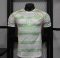 25/26 Player Version Celtic Third Football Shirt