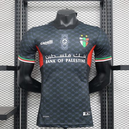 2024/2025 Player Version Club Deportivo Palestino Away Football Shirt