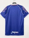 98/99 Retro Japan Home Football Shirt