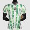 2025 Player Version Nigeria National Team Home Football Shirt