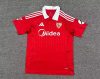 25/26 Sevilla Away Football Jersey