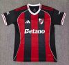 25/26 River Plate Away Football Jersey