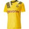 22/23 Borussia Dortmund Cup Special Edition Jersey