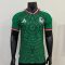 26/27 Player Version Mexico Home Football Shirt