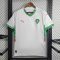 24/25 Morocco National Team Away Football Shirt