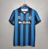 88/90 Retro Inter Milan Home Football Jersey