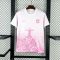 25/26 Brazil Pink Rose Football Shirt