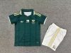 26/27 South Africa Away Football Shirt Kids Size Suit