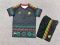26/27 Jamaica Away Football Shirt Kids Size Suit