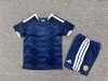 26/27 Scotland Home Football Shirt Kids Size Suit