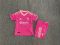 25/26 Granada Second Away Football Shirt Kids Size Suit